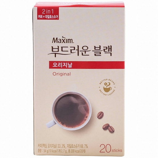 부드러운 블랙 오리지날 20T