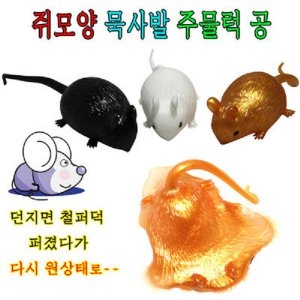 성우커머스 귀여운쥐 모양 묵사발공_이미지