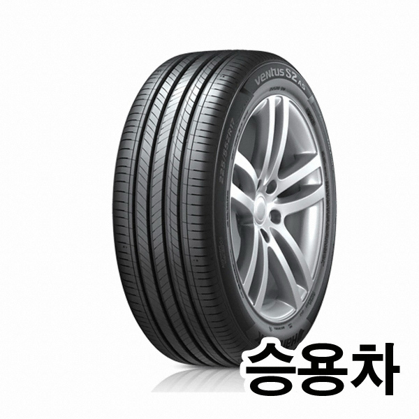 한국타이어 벤투스 S2 AS H462 사일런트 245/45R19 (장착비별도)_이미지