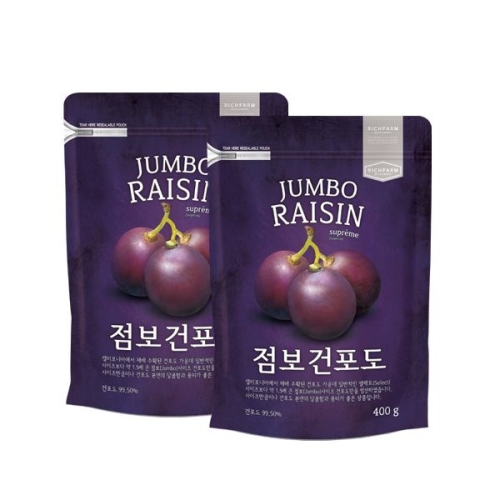 리치팜너트 점보 건포도 400g (2개)_이미지