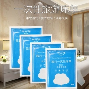 SG SG ����� ���� 200200 ��ȸ�� ħ�� ��Ʈ ������ ȣ�� ���� ������ �е� ����