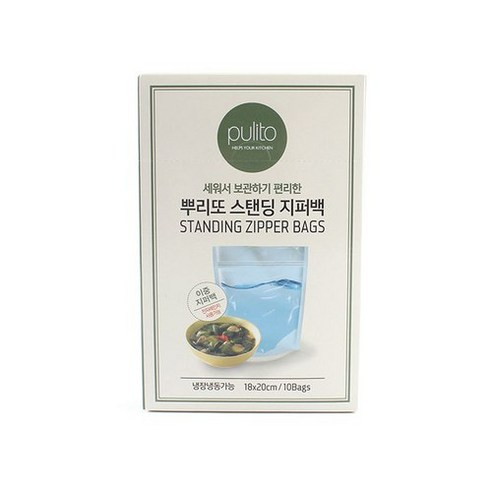 플러스케미칼 뿌리또 스탠딩 지퍼백 18x20cm 10매 [1개(10매)]