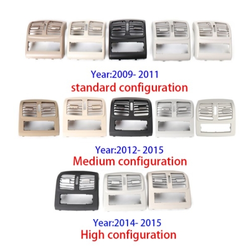 W212 리어 센터 콘솔 커버 신선한 공기 배출구 그릴 메르세데스 E 클래스 2128301354 용