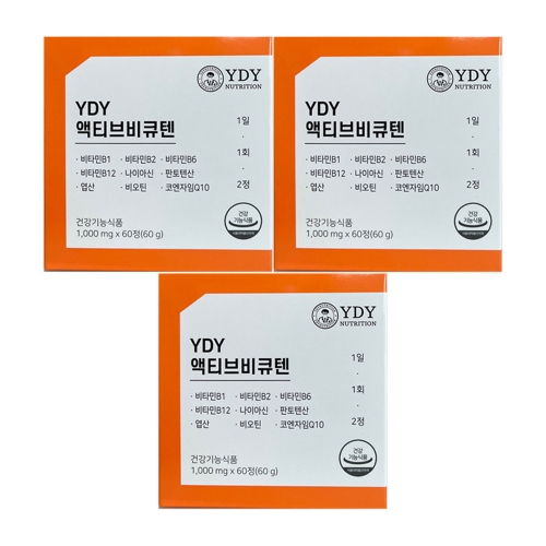 YDY 액티브 비큐텐 B Q10 60정 (3개)_이미지