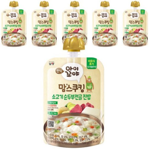 남양유업 맘스쿠킹 소고기 순두부전골 진밥 100g (6개)_이미지