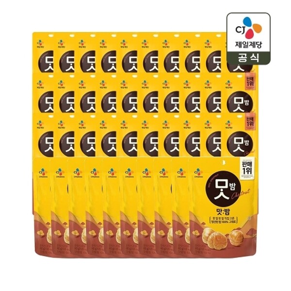 CJ제일제당 맛밤 36g x 30개 + 맛밤 80g x 10개 (1개)_이미지
