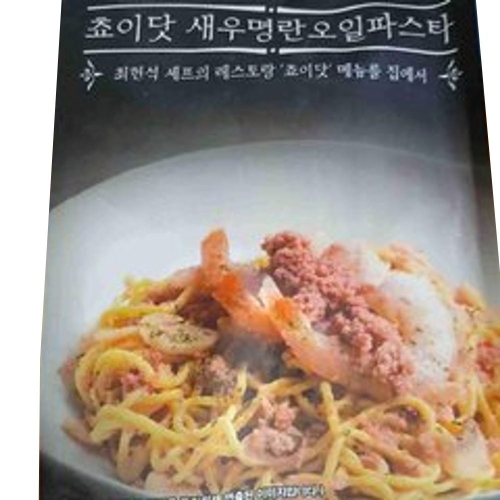 위플이앤디 쵸이닷 새우 명란 오일 파스타 268g (4개)