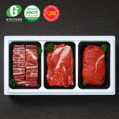 한우 갈비 정육세트 1.8kg(갈/등/국)