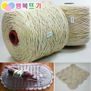 행복뜨기 순면콘사 대용량 1kg COTTON 면100% 가방실 자동차시트 털실 발매트 뜨개실 마크라메 코바늘 소품실 순면 면사 면실_이미지