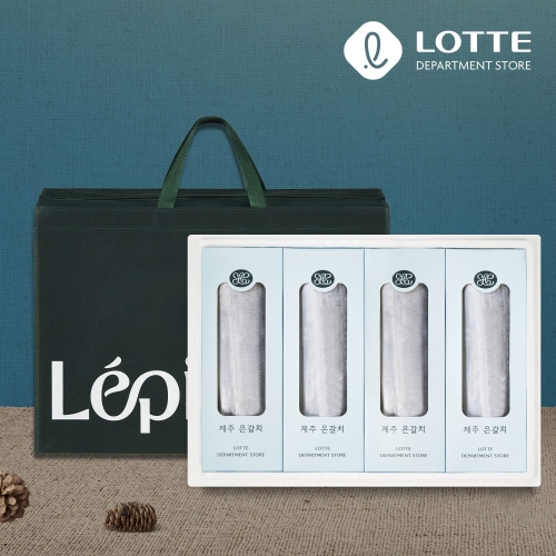 (주)맛있는날 맛있는날 제주 은 갈치 선물세트 4호 6미,12토막,1.9kg_이미지