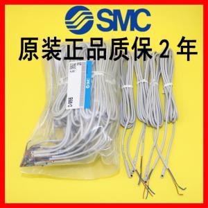 SMC 마그네틱 스위치 3C-D-A93 D-Z73 D-C73 D-A73 A93L Z73L C73L 유도