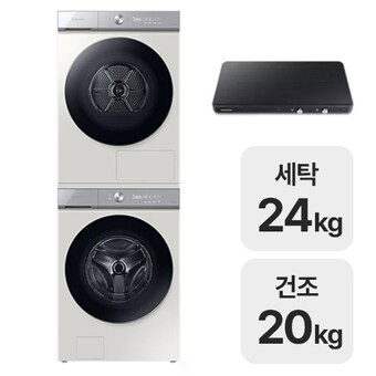 삼성전자 비스포크 AI <b>WF24B9600KE</b> + DV20B9760CE + NZ62T7703PK