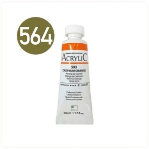 신한 아크릴물감 50ml 564 펄 골드 1개 WFB6CC3