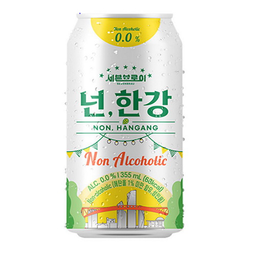 세븐브로이이즈 넌, 한강 355ml (1개)