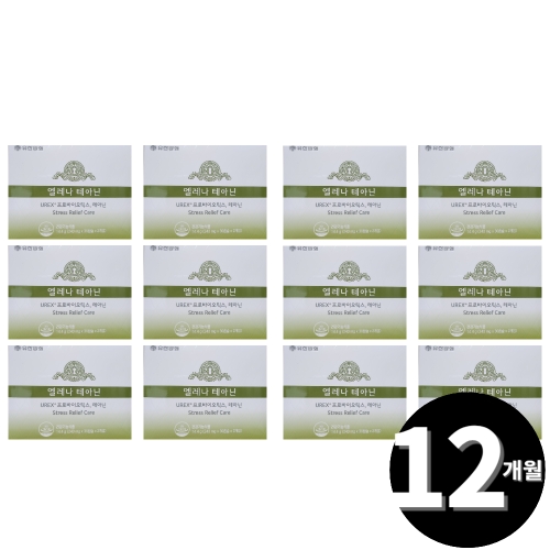 ���Ѿ��� ������ �׾ƴ� 60��