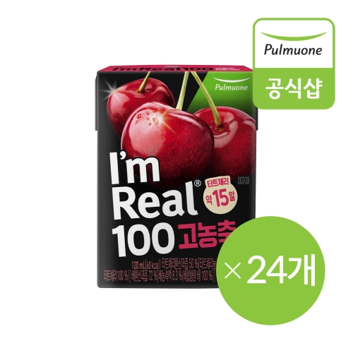 풀무원 아임리얼 100 고농축 타트체리 120ml (24개)