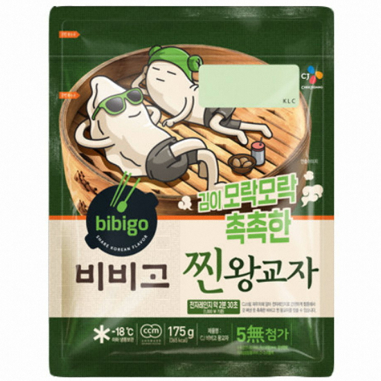 CJ�������� ���� ��ձ��� 175g