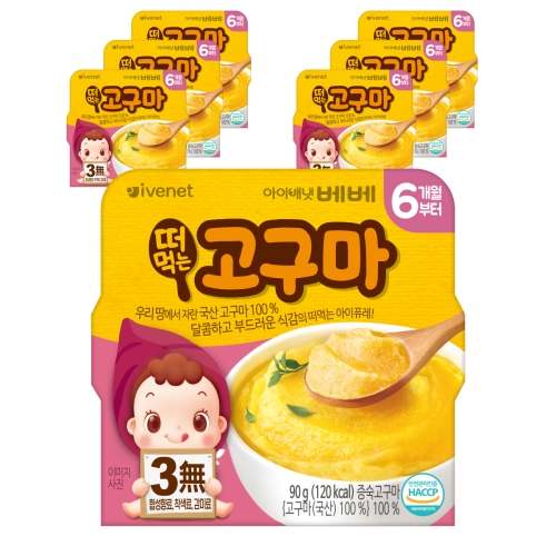 베베 떠먹는 고구마 90g