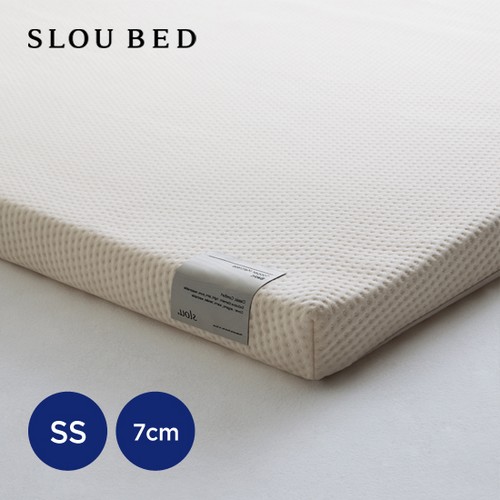 슬로우베드 베이직 실속형 토퍼 매트리스 7cm (슈퍼싱글 SS)