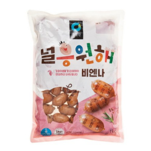 널 응원해 비엔나 1kg