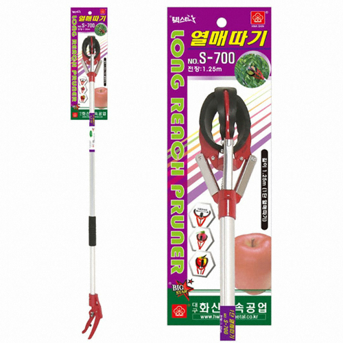 화신공업 열매따기 S-700
