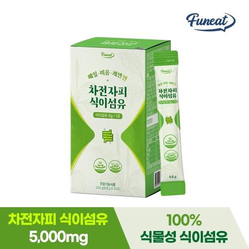 퍼니트 매일 비움 쾌변엔 차전자피 식이섬유 30포 (1개)_이미지