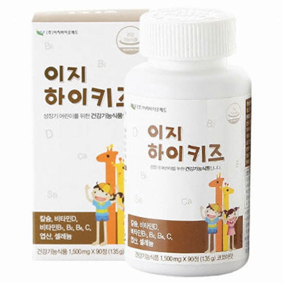 이지바이오메드 이지 하이키즈 90정 (1개)