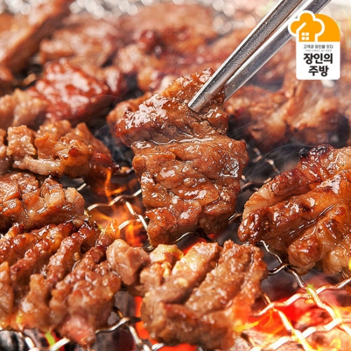 장인의주방 마포나루터 돼지목살왕구이 500g (2개)_이미지