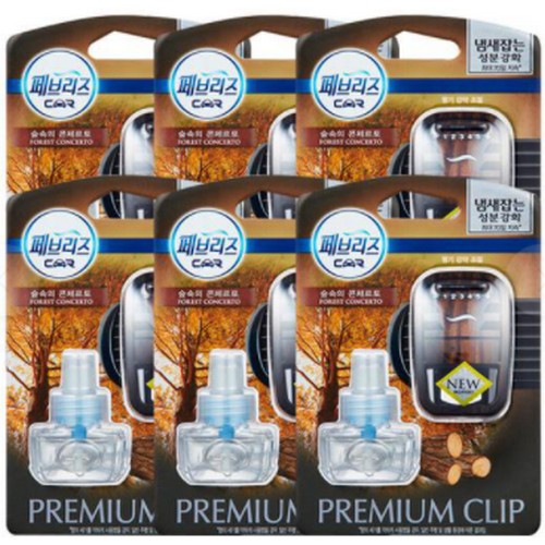 P&G ��긮�� �����̾� ������ ������