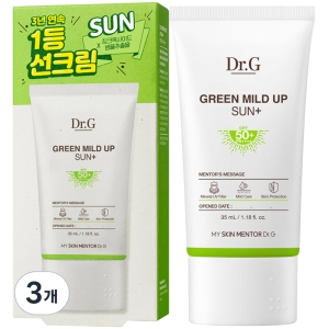 닥터지 그린 마일드 업 선 플러스 35ml (3개)_이미지