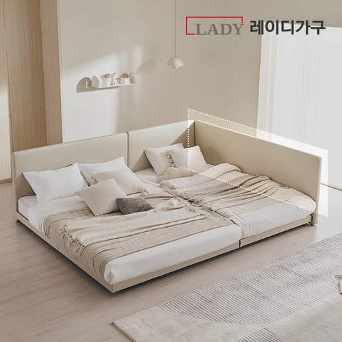 레이디가구 코쿤 안전가드 높은형 200cm_이미지