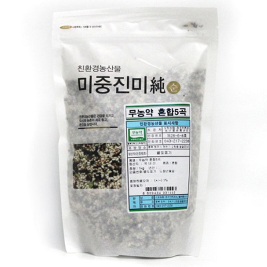 오창농협 국내산 무농약 혼합 5곡 1kg