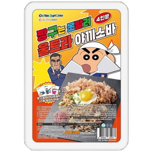 뚠뚠푸드 짱구는 못말려 울트라 야끼소바 838g (4개)_이미지