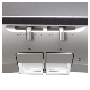 린나이 RTB-A205_이미지