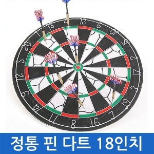 정통 핀다트 18/테이블 축구 당구 에어하키 자석 다트