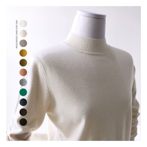헤이올리 뉴칼라 추가/ 베이직 반목폴라 니트 스웨터 NHK0511000881