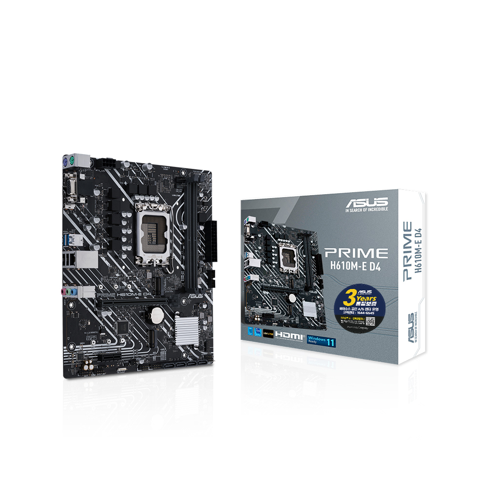 ASUS PRIME H610M-E D4 인텍앤컴퍼니