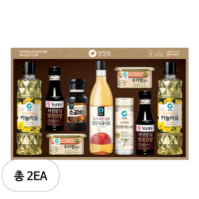 ��� û���� �ູ 11ȣ