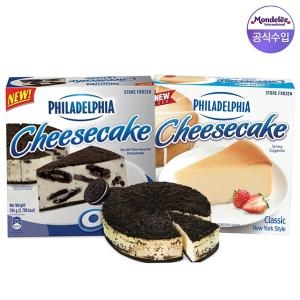 필라델피아 치즈케익 28oz 794g 플레인 오레오