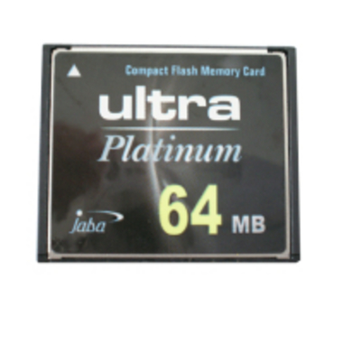 JABA CF (64MB)_이미지