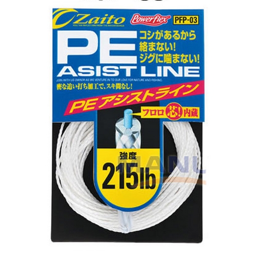 오너 컬티바 PFP-03 자이토 PE 어시스트 라인