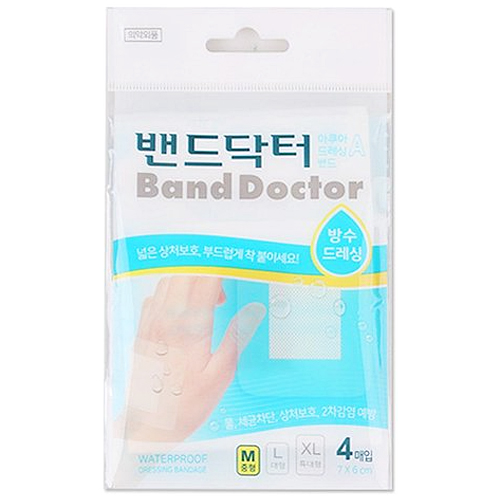밴드닥터 아쿠아 드레싱 밴드 중형 4매 (1팩)_이미지