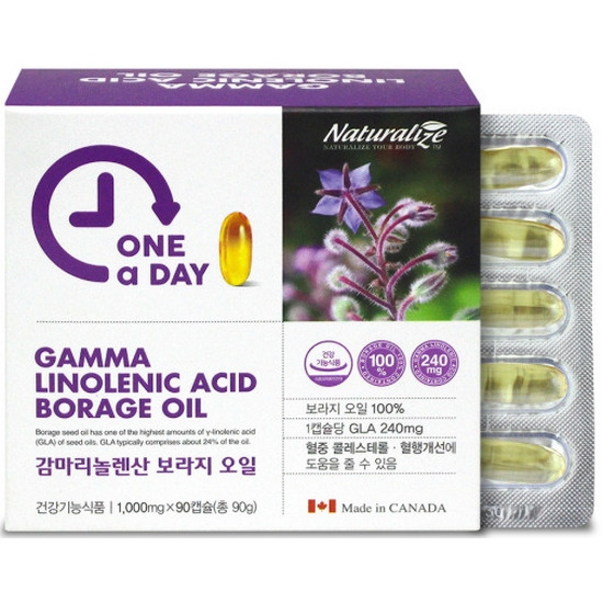 네추럴라이즈 원어데이 감마리놀렌산 보라지 오일 90캡슐 (1개)_이미지