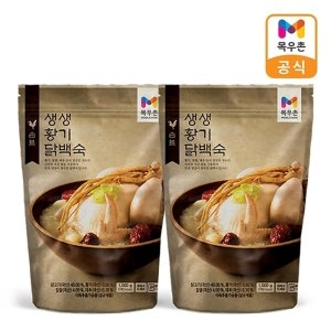 목우촌 생생 황기 닭백숙 1kg (2개)_이미지