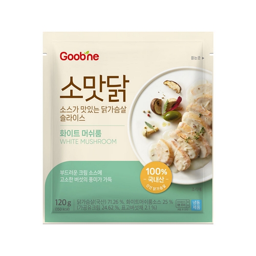 지앤건강생활 굽네 소스가 맛있는 닭가슴살 슬라이스 화이트 머쉬룸 120g (5개)