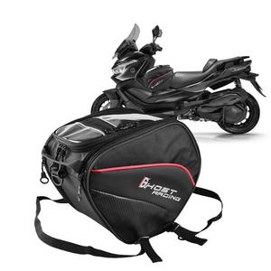 모터사이클 스쿠터 터널 탱크 가방 혼다 ADV150 X adv750 Forza350 Forza300 NSS350 Xadv750 For.._이미지