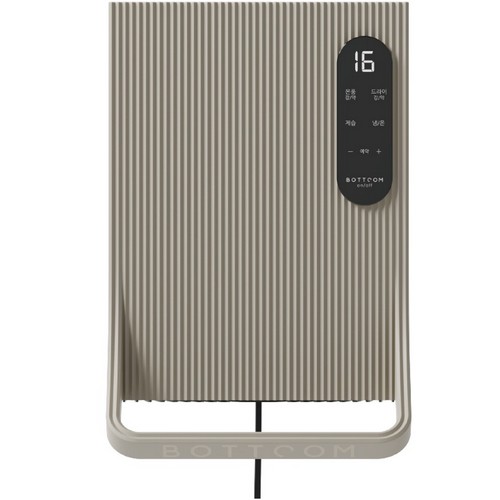 바툼 BHW-1500_이미지