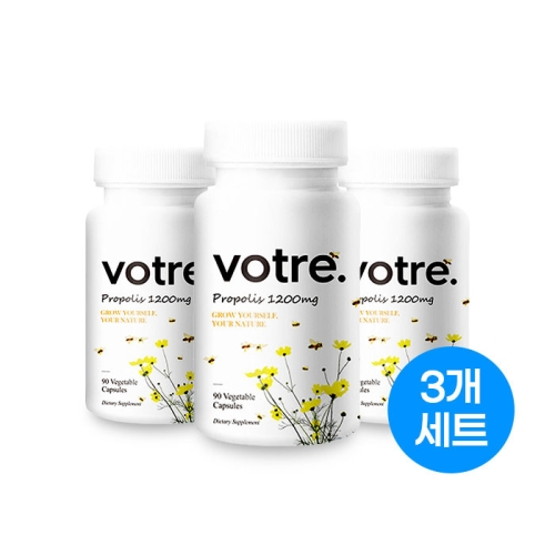 보트레 보트레 프로폴리스 1500mg 90캡슐 (3개)_이미지