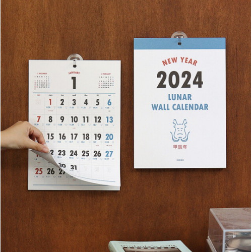 인디고 2024 루나 옛날 A4 벽걸이 달력_이미지