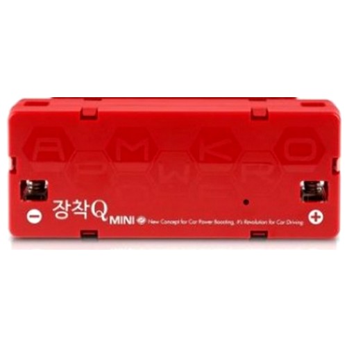 파워플러스  암코파워 장착Q 미니